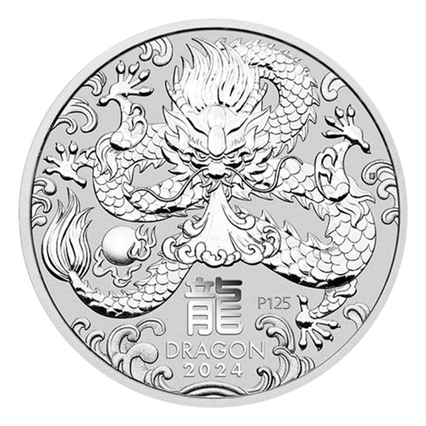 Silver Lunar Coin 2024 - Year of the Dragon - 2 oz